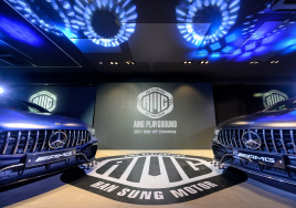 한성자동차, ‘AMG 플레이그라운드 2021’ 킥 오프 행사 진행