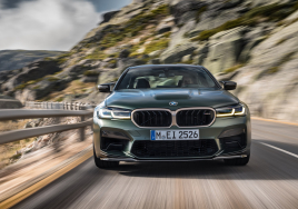 BMW, 뉴 M5 CS 온라인 에디션 모델 출시…제로백 3초 