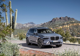 BMW, 플래그십 SAV 뉴 X7 최초 공개...4분기 국내 출시 예정