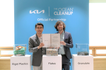 기아, 해양 플라스틱 제거하는 '오션클린업' 7년간 후원한다