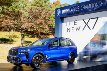 BMW 레이디스 챔피언십 2022, 부상은 '뉴 X7'...4분기 국내 출시 예정