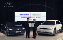 현대차-한국교통안전공단, 전기차 운전 교육 업무협약 체결