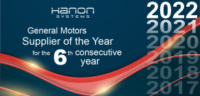 한온시스템, 6년 연속 GM 올해의 협력사 선정