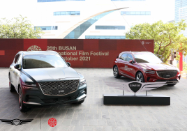 제네시스, 부산국제영화제서 라운지 운영…GV60・G80 등 전기차 전시
