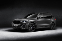 BMW, 10월 온라인 한정판 ‘X7 M50i 프로즌 블랙’ 출시…1억7580만원