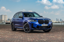 BMW, 12월 온라인 에디션 2종 출시…총 17대 한정 판매