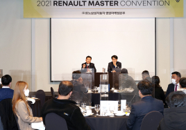 르노삼성, 2021 마스터 컨벤션 개최…“내년 부품 물량 안정적으로 공급할 것”