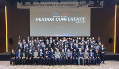 타타대우, ‘2022 벤더 컨퍼런스’ 개최 