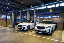 BMW, 자유로 서비스센터에 M 전용 공간 'M 퍼포먼스 개러지' 오픈 