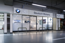 BMW 공식딜러 도이치모터스, 홈플러스 강동점에 '패스트레인 서비스센터' 오픈
