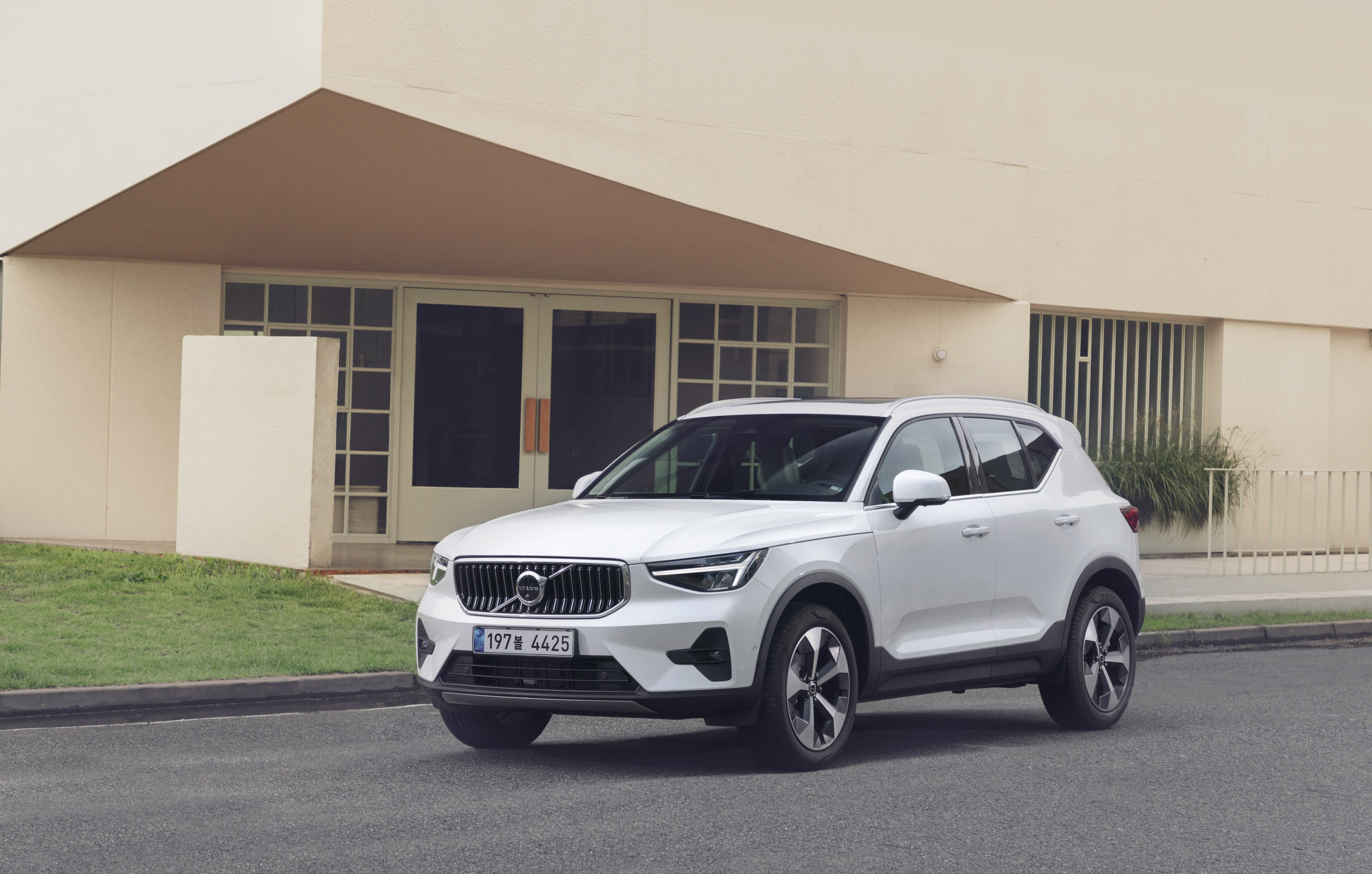 아리아 가까운 충전소 알려줘