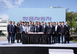 쌍용차 곽재선 회장 취임, 훈훈한 추석 될까?