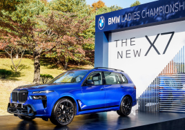 BMW 레이디스 챔피언십 2022, 부상은 '뉴 X7'...4분기 국내 출시 예정