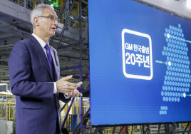 한국GM, 내년 '연 50만대 생산·흑자 전환' 선언…
