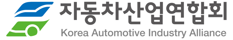 자동차산업연합회, 노조법 개정 중단 촉구...