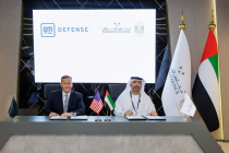 GM디펜스, UAE 국방부와 MOU 체결...군용 전기차 개발한다