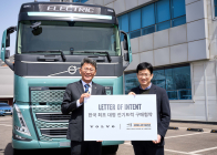 볼보트럭, 국내 첫 대형 전기트럭 고객은 서울항공화물...공급 계약 체결