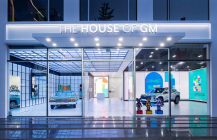 쉐보레·캐딜락·GMC가 한자리에...GM 통합 브랜드 스페이스 ‘더 하우스 오브 지엠’ 오픈