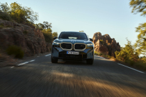 BMW, 뉴 XM 퍼스트 에디션 출시...15대 온라인 한정 판매