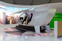 현대차 슈퍼널, ADEX 2023서 미래 항공 모빌리티 비전 선봬
