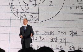 현대차 울산 EV 공장 