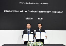 [AD] 현대차그룹-싱가포르, 수소 중심 저탄소 기술 개발 나선다